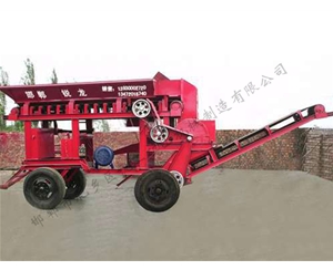 RL45KW-B型流動式粉碎機(jī)