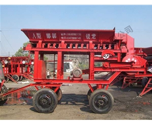 RL37KW-A型流動式粉碎機(jī)