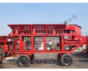 RL75KW-A型流動式粉碎機(jī)