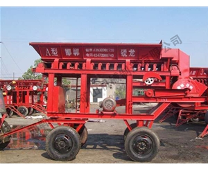 流動式粉碎機(jī)RL45KW-A型